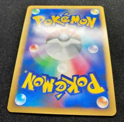 Dialga LV.X 107/DP-P Holo Promo 2008 Pokemon TCG Japanese Nintendo From Japan - Image 5