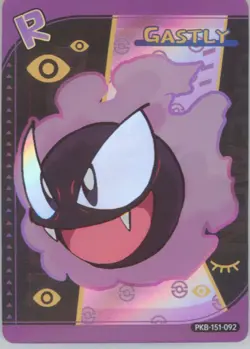 PokeBaby Pokemon Fan Art Set #R Gastly - Image 1