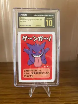 Pokemon TCG Gengar Old Maid 2019 Japanese CGC PRISTINE 10 - Image 1