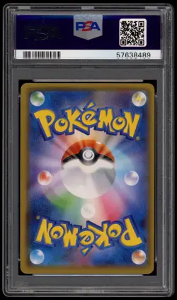 PSA 10 Gem Mint Shining Legends Ho-Oh Holo Japanese Pokemon Promo Card 083/SM-P - Image 2