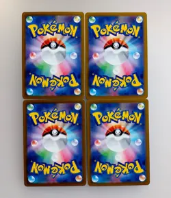 Pokemon Card Paradise Dragona Super Electric Breaker AR Complete 24 cards Japan - Image 5