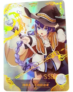 Goddess Story Waifu Card TCG | Roxy Migurdia - Mushoku Tensei | SSR | NS-08SSR-11 - Image 1