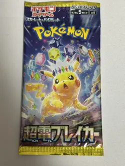 Pokemon Card Super Electric Breaker SV8 Japanese Scarlet and Violet 1PACK - Image 1