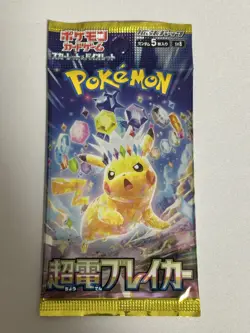 Pokemon Card Super Electric Breaker SV8 Japanese Scarlet and Violet 1PACK - Image 1