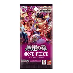One Piece Card Game OP-11 Fist of Divine Speed Booste Box op11 JAP SEALED nuovo - Image 2