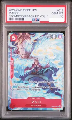 PSA10 One Piece Card Marco Promotion Pack EX Vol.1 OP03-013 - Image 1