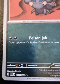 Skorupi 051/088 Reverse Holo Common Mega Evolution: Perfect Order Pokemon TCG - Image 4