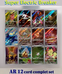 Pokemon Card Super Electric Breaker AR Complete Set 12 cards Japanese Tracking - Image 1