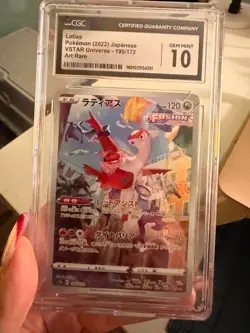 Latias - Pokemon - 2022 - Japanese - VSTAR Universe - CGC Gem Mint 10 - Image 2