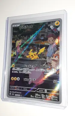 Preowned Pokemon TCG Japanese Pikachu Scarlet & Violet 151 173/165 - Image 1