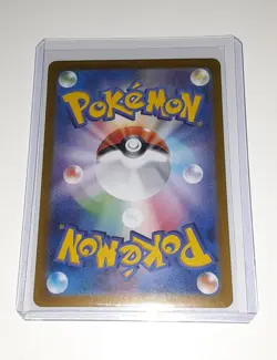 Preowned Pokemon TCG Japanese Pikachu Scarlet & Violet 151 173/165 - Image 4
