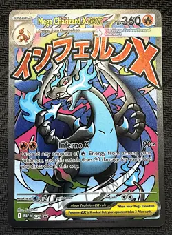 Mega Charizard X ex 023 Pokemon Mega Evolution Black Star Promo NM - Image 1