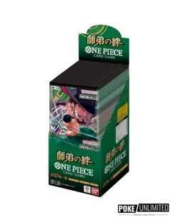 One Piece TCG: Legacy of the Master Booster Box OP-12 (Japanese) - Image 1