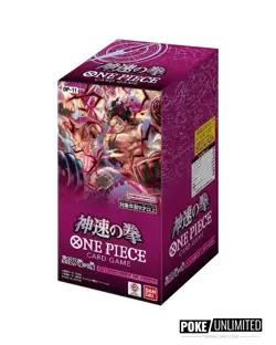 One Piece TCG: Fist of Divine Speed Booster Box OP-11 (Japanese) - Image 1
