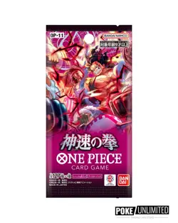 One Piece TCG: Fist of Divine Speed Booster Box OP-11 (Japanese) - Image 2