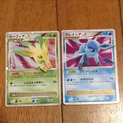 Leafeon Lv.X & Glaceon Lv.X Holo Japanese Pokemon Card Set 2007 - Image 1