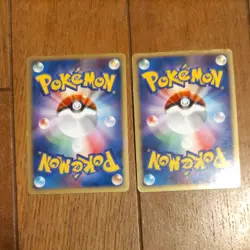 Leafeon Lv.X & Glaceon Lv.X Holo Japanese Pokemon Card Set 2007 - Image 2