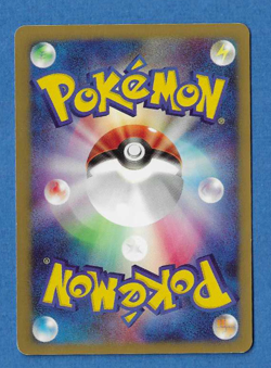 BUGSY'S YANMA 012/141 2001 POKEMON VS. JAPANESE POKEMON 1ST ED. CARD - NMMT - Image 2