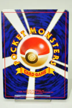 Pokemon card TCG Ninetales No.038 Holo Rare Old Back Base Set 1996 Japanese MP - Image 4