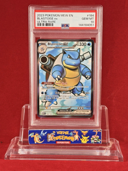 2023 POKEMON Mew EN 151 BLASTOISE ex Ultra Rare Card #184 PSA 10 - Image 1