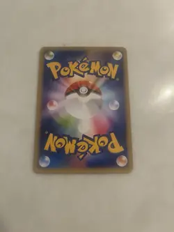 Charizard GX 209/150 GX Ultra Shiny Japanese Pokemon Card #N507 - Image 4