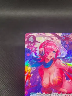 Vinsmoke Reiju OP06-069 SR Parallel Wings of Captain ONE PIECE Card Japanese NM - Image 3