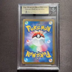 BGS10 Gold Label Giratina VSTAR UR Pokemon Card Game Sword & Shield Japanese - Image 2