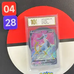 2024 Pokemon PTCG Chinese Card CS5aC-144 Arceus V Grade10 - Image 1