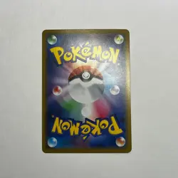 Pokemon Card - Dedenne GX SM12a TAG TEAM GX Tag All Stars 048/173 Holo - Image 2
