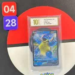Pokemon Chinese TCG Card Sword & Shield Blastoise V CS3bC 025/122 RR Grade10 - Image 1