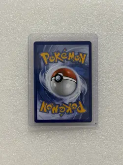 Mega Evolution: Perfect Order Rowlet 90/88 Illustration Rare Pokemon Card - POR - Image 2