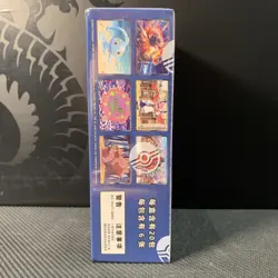 Pokemon TCG S-Chinese Card Sword & Shield CS3.5C Booster Sealed Scorching Skies - Image 4
