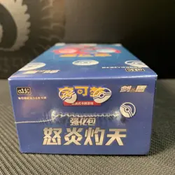 Pokemon TCG S-Chinese Card Sword & Shield CS3.5C Booster Sealed Scorching Skies - Image 5