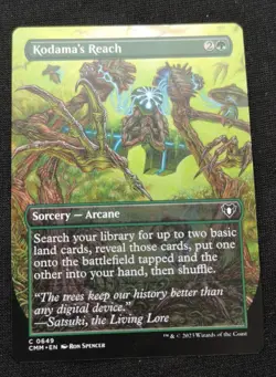 Kodama's Reach - Borderless - CMM - NM Unplayed - EN - 0649 - Image 1