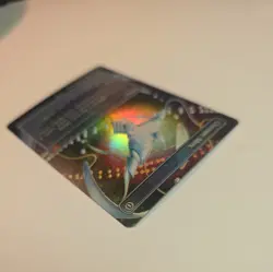 Chrome Mox Borderless Foil 2XM Double Masters 358/332 MTG NM FOIL - Image 5