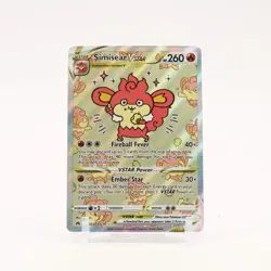 Simisear Vstar - GG37/GG70 Crown Zenith Gallery Pokemon - NM/MINT - Image 1