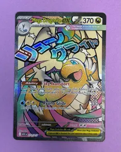 Pokemon Mega Dragonite ex Mega Attack Rare 271/217 Me: Ascended Heroes Holo - Image 3