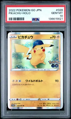 2022 POKEMON GO JPN #028 PIKACHU-HOLO PSA 10 - Image 1