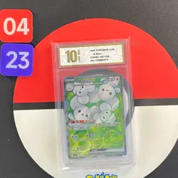 Pokemon TCG S-Chinese Maushold ex CSV4C 147/129 SR Grade10 - Image 1