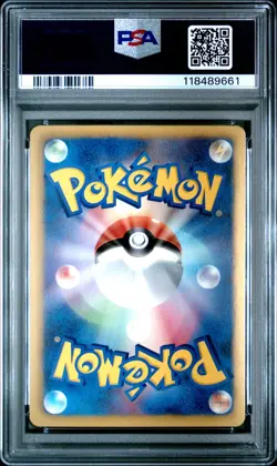 PSA 9 MINT 1st Edition Japanese Eevee Holo 014/020 Shiny Collection Pokemon 2013 - Image 2