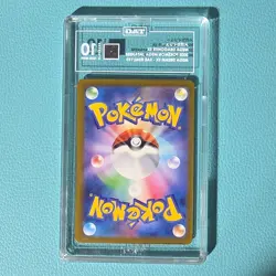 Mega Dragonite ex #246/193 Pokemon MEGA Dream Japanese TAG 10 Gem Mint (962) - Image 2