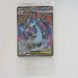 Pokemon TCG Mega Charizard X EX Me: Mega Evolution Promo 023 Holo SEALED - Image 1