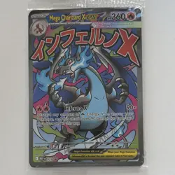 Pokemon TCG Mega Charizard X EX Me: Mega Evolution Promo 023 Holo SEALED - Image 2