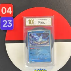 Pokemon TCG S-Chinese Articuno 151C 144/151 Poke Ball Grade10 - Image 1