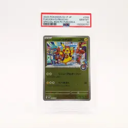 Fukuoka's Pikachu - PSA 10 289/SV-P Pokemon Center Fukuoka Promo Pokemon GEM MT - Image 1