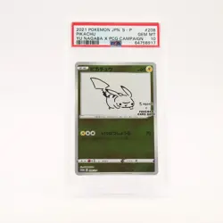 Pikachu - 208/S-P PSA 10 Yu Nagaba Promo Pokemon - GEM MT - Image 1