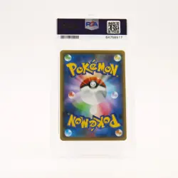 Pikachu - 208/S-P PSA 10 Yu Nagaba Promo Pokemon - GEM MT - Image 2