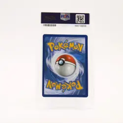 Dedenne GX - 195a/214 PSA 10 Unbroken Bonds Alternate Art Promo Pokemon - GEM MT - Image 2