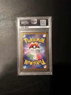 2025 Pokemon Acerola's Mischief 090/063 Japanese Mega Symphonia SIR Holo PSA 10 - Image 2