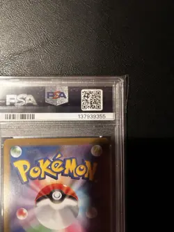 2025 Pokemon Acerola's Mischief 090/063 Japanese Mega Symphonia SIR Holo PSA 10 - Image 3